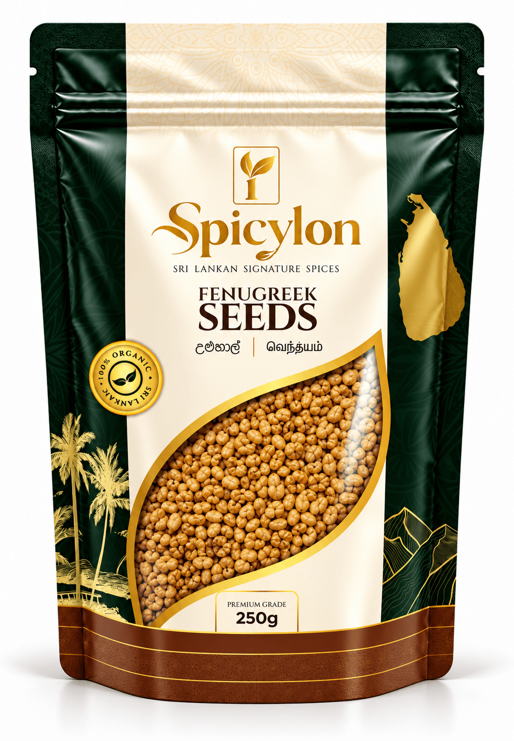  Fenugreek Seeds  (250g)